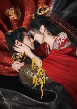 《见卿卿》：笑点与泪点齐飞，平凡人生中的闪光时刻！