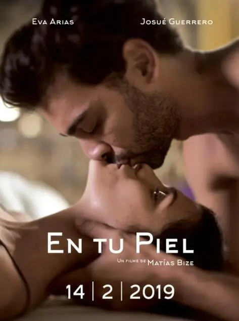 《裸爱情人》：当欲望撕裂禁忌，一场关于爱与毁灭的暗黑童话！