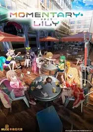 《剎那之花》：捕捉生命中的短暂美好，治愈系电影，感受瞬间的永恒！