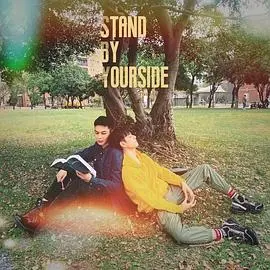 《免疫屏蔽》：当高科技遇上伦理困境，一场关于人性与生存的终极博弈！