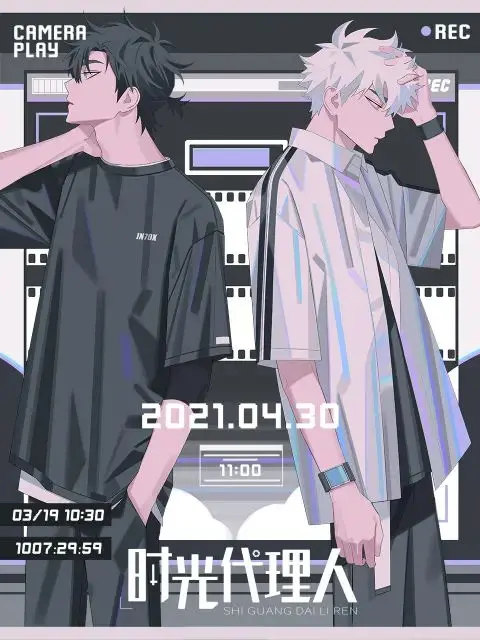 《时光代理人日语版》：重温神作！年度总冠军之争，谁才是最强操纵时空的男人？