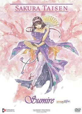 《樱花大战 OVA3》燃烧的巴黎！这番操作，把我看嗨了！