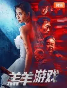 《音乐缘计划2024》：一场集齐顶流的音乐狂欢！明星生活秀与娱乐热点，你跟上了吗？
