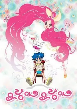 《瑶玲啊瑶玲》：旧瓶装新酒？古风爱情掺杂历史秘密，这味道有点上头！