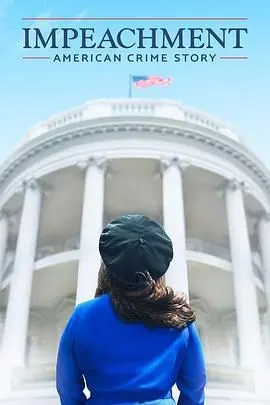 撕开名利场的虚伪面具：《美国犯罪故事 第三季》究竟在疯狂讽刺什么？